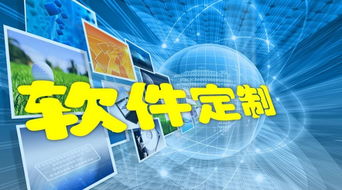 昆明軟件開發機構的興起 技術創新與城市發展的雙贏格局