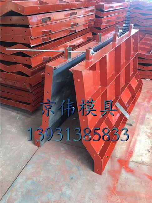 品質(zhì)鑄就安全 保定京偉模具專業(yè)生產(chǎn)防撞墻、收費(fèi)站安全島與道路隔離墩模具