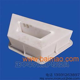 規(guī)格齊全定制護(hù)坡磚鋼模具——護(hù)坡模具制造生產(chǎn)廠家與價(jià)格解讀